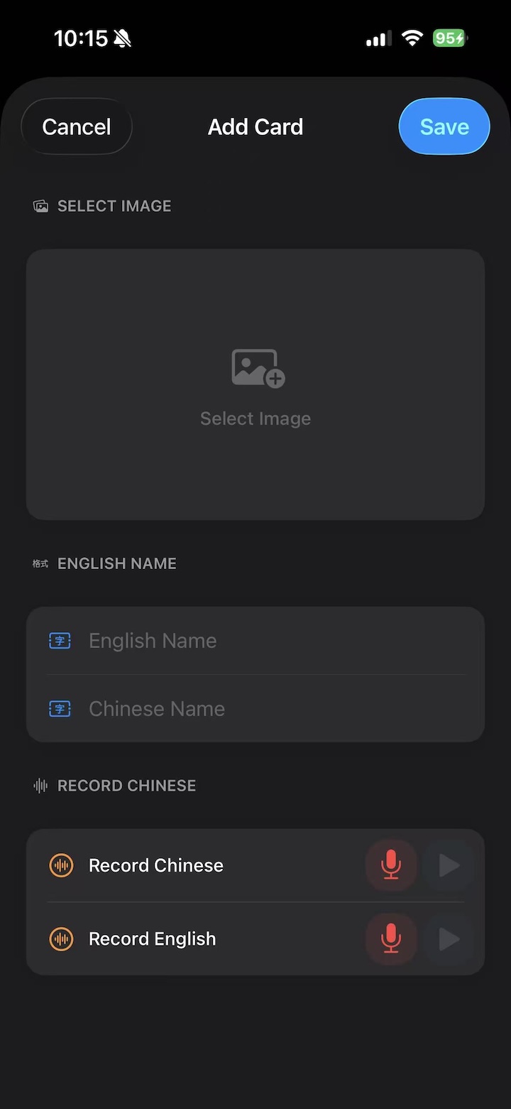 Create your own vocabulary cards — take a photo, record your voice